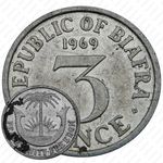 3 пенса 1969 [Нигер]