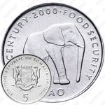 5 шиллингов 2000 [Сомали]
