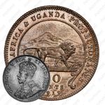 50 центов 1919 [Восточная Африка]
