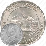 50 центов 1920, H, знак монетного двора: "H" - Хитон, Бирмингем [Восточная Африка]