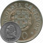 50 сентаво 1927 [Ангола]