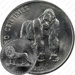 50 сантимов 2002, горилла [Демократическая Республика Конго]