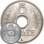 5 геллеров 1913, A, знак монетного двора "A" — Берлин [Восточная Африка]