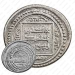 6 дирхамов 1316, Абу Саид Бахадур-хан [Государство Хулагуидов]