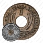 1 цент 1913 [Восточная Африка]