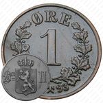 1 эре 1893 [Норвегия]