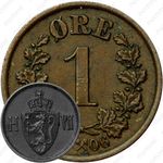 1 эре 1906 [Норвегия]