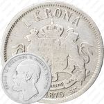 1 крона 1875 [Норвегия]