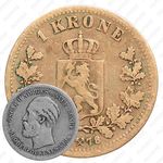1 крона 1878 [Норвегия]