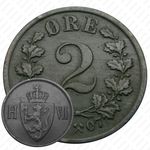 2 эре 1907 [Норвегия]