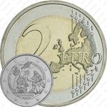2 евро 2017, 550 лет Истрополитанской академии [Словакия]