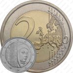 2 евро 2017, Джотто [Сан-Марино]