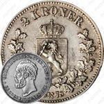 2 кроны 1878 [Норвегия]