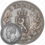 2 кроны 1892 [Норвегия]
