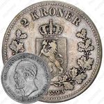 2 кроны 1893 [Норвегия]