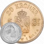 20 крон 1874 [Норвегия]