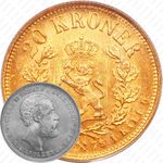 20 крон 1878 [Норвегия]