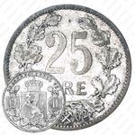 25 эре 1902 [Норвегия]