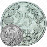 25 эре 1904 [Норвегия]