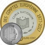 40 евро центов 2017, Европейская счётная палата [Люксембург] Proof