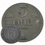 5 эре 1908 [Норвегия]