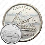 50 центов 2012 [Австралия]