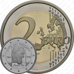 2 евро 2018, Падре Пио [Ватикан]