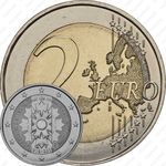 2 евро 2018, василёк [Франция]