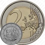 2 евро 2018, здравоохранение [Италия]