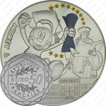 50 евро 2018, Микки студент [Франция]