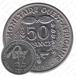 50 франков 2014 [Западная Африка (BCEAO)]