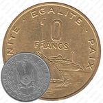 10 франков 2010 [Джибути]