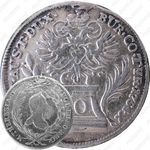 10 крейцеров 1754-1765, Мария Терезия - Орел с гербом Штирии [Австрия]