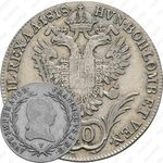 10 крейцеров 1817-1824 [Австрия]