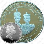 1 доллар 1996, Королева Елизавета Королева-Мать - Коронация Георга VI [Бермудские Острова]