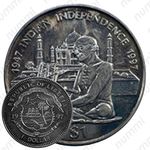 1 доллар 1997, 50 лет Независимости Индии /Махатма Ганди/ [Либерия]