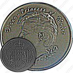 1 доллар 1997, Диана - Принцесса Уэльская [Австралия]
