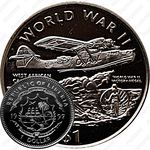 1 доллар 1997, Вторая мировая война - Западно-Африканская компания [Либерия]