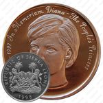 1 доллар 1998, Диана - Народная принцесса [Сьерра-Леоне]