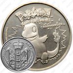 1 доллар 2001, Покемоны - Чармандер [Австралия]