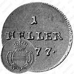 1 геллер 1777-1779 [Австрия]