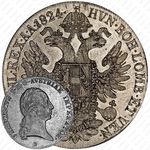 1 талер 1817-1824 [Австрия]