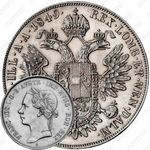1 талер 1848-1851 [Австрия]