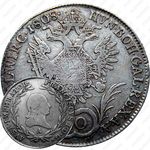 20 крейцеров 1806-1813 [Австрия]