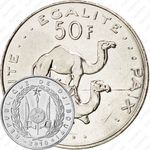50 франков 2010 [Джибути]