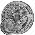 5 крейцеров 1772-1779 [Австрия]