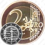 2 евро 2005, 50 лет подписанию договора о нейтралитете Австрии [Австрия]