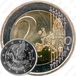 2 евро 2005, 60 лет ООН и 50 лет членству Финляндии в ООН [Финляндия]