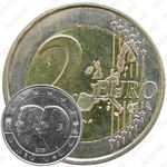2 евро 2005, Бельгийско-Люксембургский экономический союз [Бельгия]