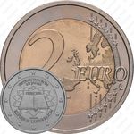 2 евро 2007, 50 лет подписанию Римского договора [Австрия]